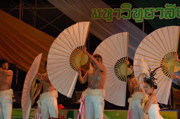 ../Picture/2550/sang (70).JPG